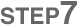 �X�e�b�v7